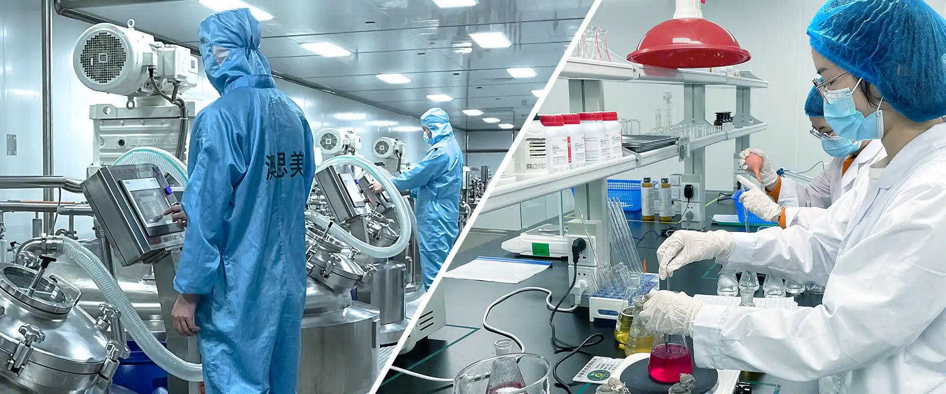 لافتة مصنعي عقود مستحضرات التجميل